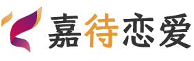 云南文山恋爱咨询